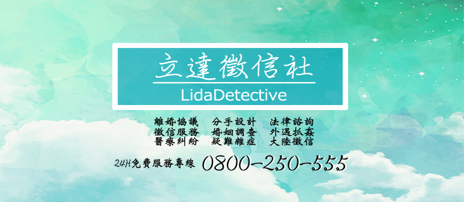 愛已逝，執念在，監護權之爭