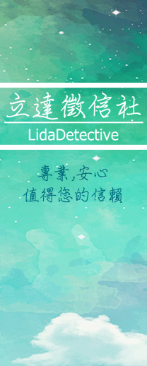 孩子歸誰?難以釐清的家務事